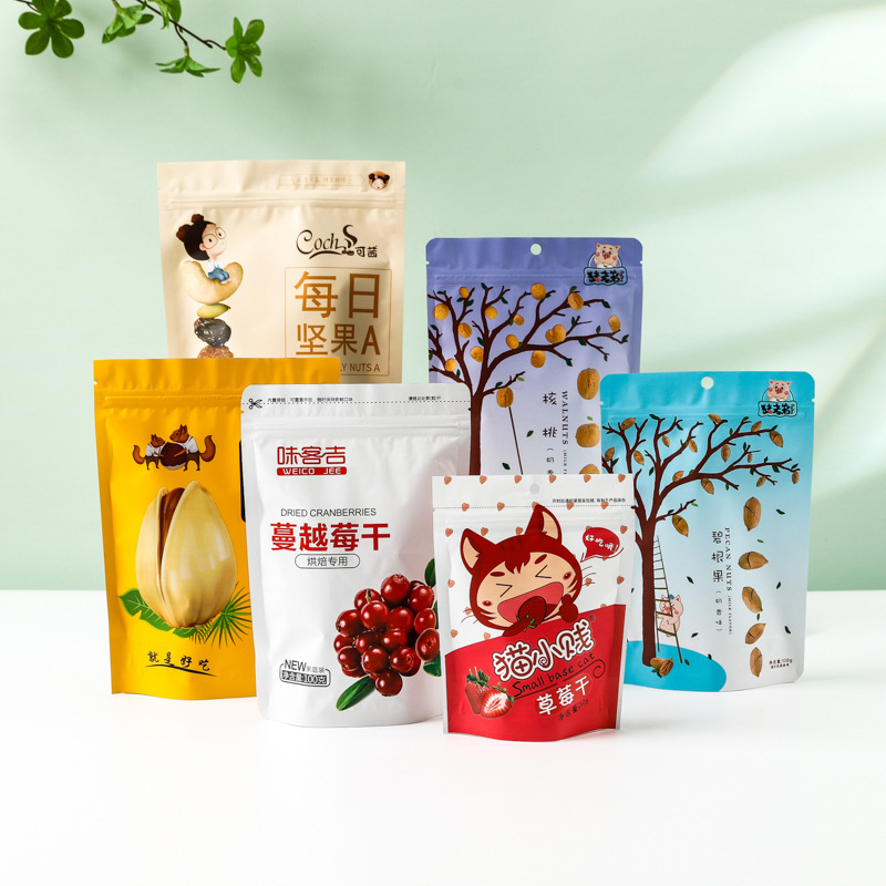 Sealable Zip Lock Pouches