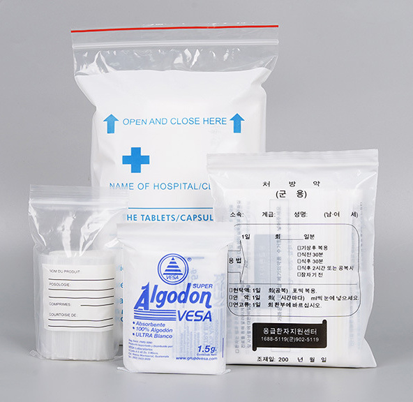 Pill Pouches for Medicine