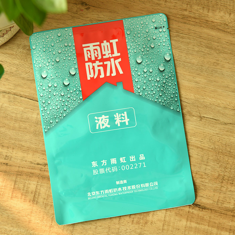 Cleaning Chemical Spout Pouch