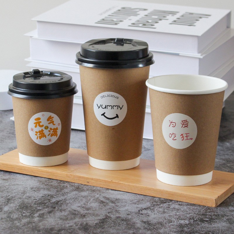 Paper Coffee Cup